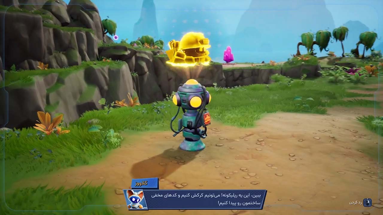 Chip ‘n Clawz vs. The Brainioids | ال آی مدیا | بزرگترین مرجع دانلود فارسی ساز و زیرنویس فارسی بازی های کامپیوتری