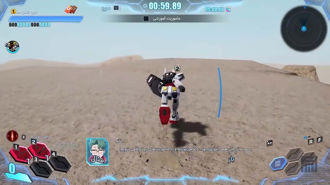 Gundam Breaker 4 | ال آی مدیا | بزرگترین مرجع دانلود فارسی ساز و زیرنویس فارسی بازی های کامپیوتری