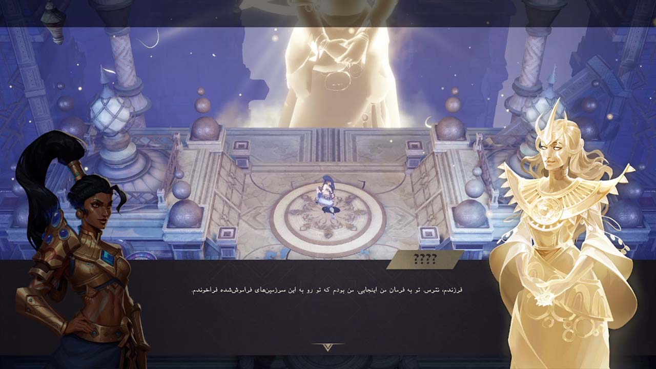 Lysfanga: The Time Shift Warrior | ال آی مدیا | بزرگترین مرجع دانلود فارسی ساز و زیرنویس فارسی بازی های کامپیوتری