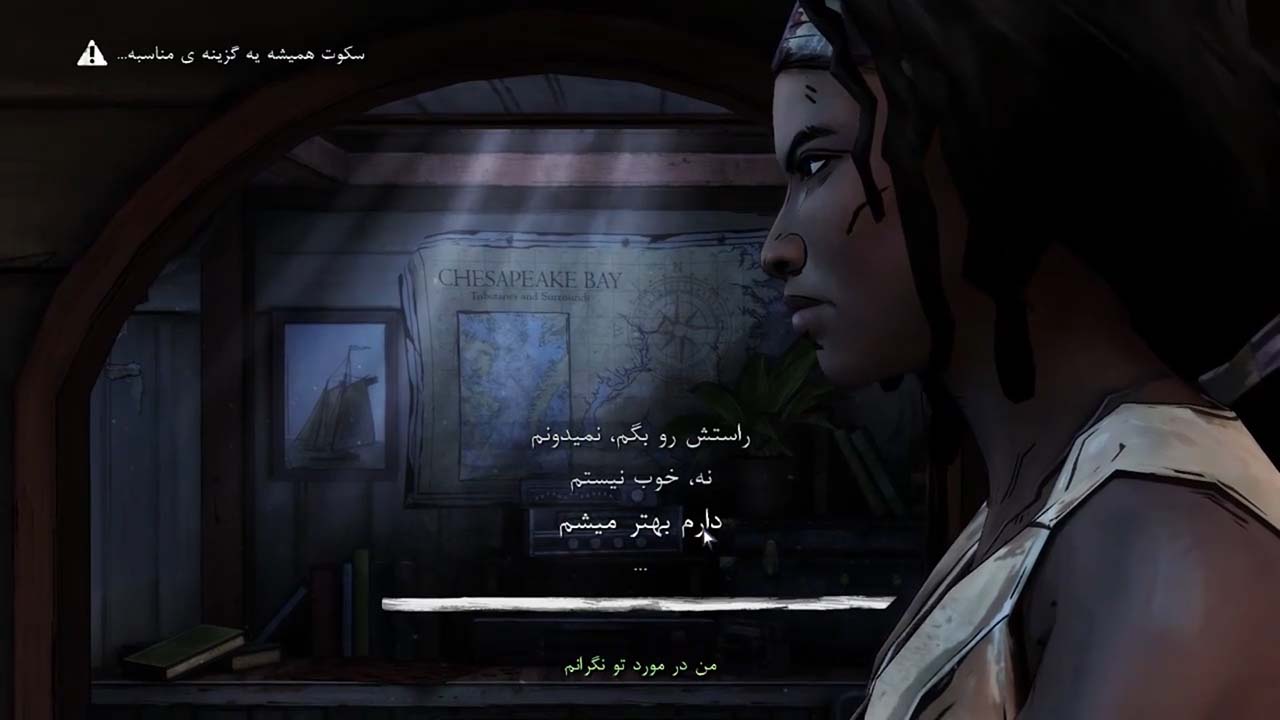 The Walking Dead: Michonne | ال آی مدیا | بزرگترین مرجع دانلود فارسی ساز و زیرنویس فارسی بازی های کامپیوتری