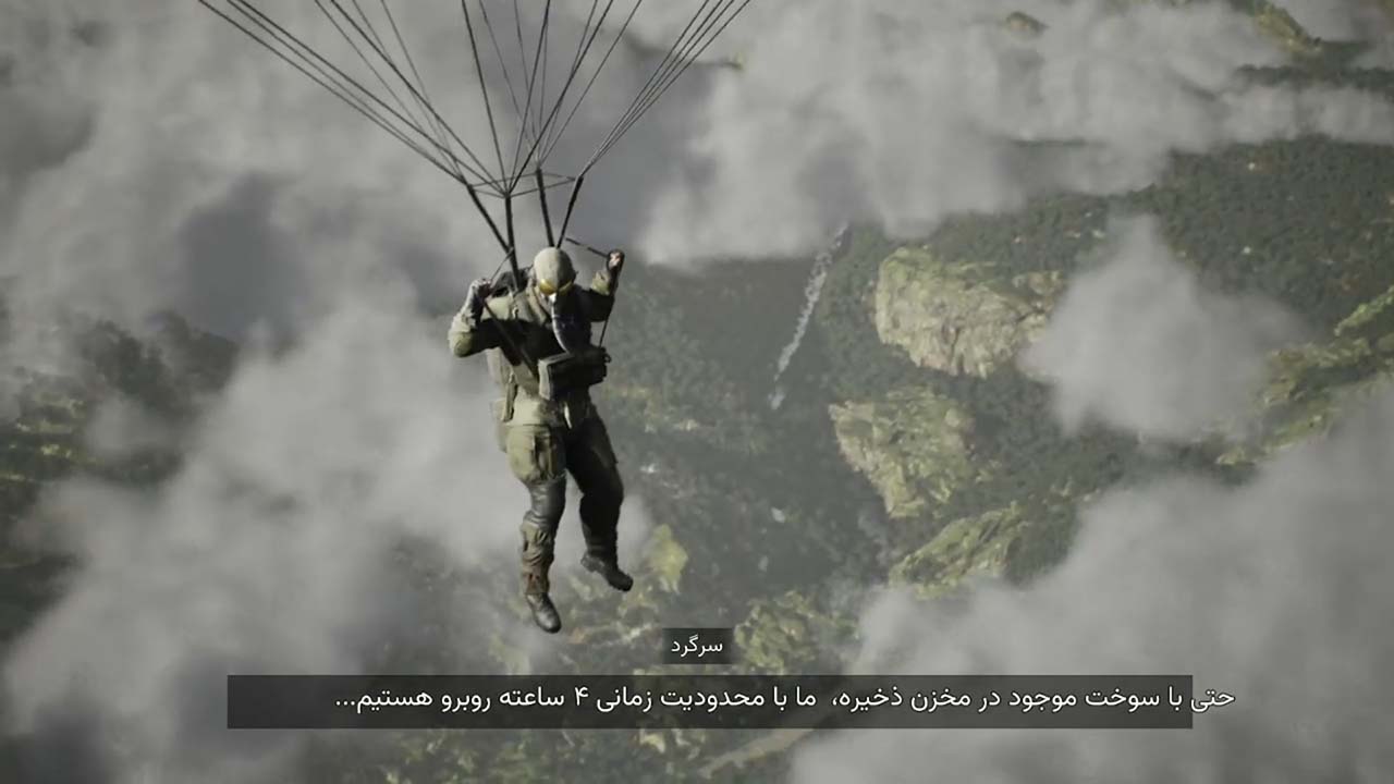 Metal Gear Solid Delta: Snake Eater | ال آی مدیا | بزرگترین مرجع دانلود فارسی ساز و زیرنویس فارسی بازی های کامپیوتری