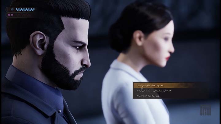 Vampire: The Masquerade - Swansong | ال آی مدیا | بزرگترین مرجع دانلود فارسی ساز و زیرنویس فارسی بازی های کامپیوتری