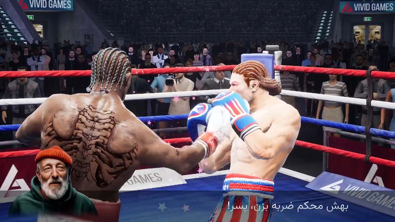 Real Boxing 2 | ال آی مدیا | بزرگترین مرجع دانلود فارسی ساز و زیرنویس فارسی بازی های کامپیوتری