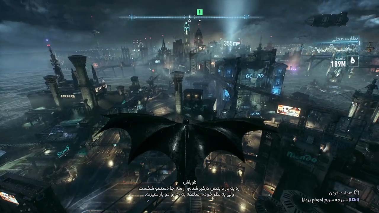 Batman: Arkham Knight | ال آی مدیا | بزرگترین مرجع دانلود فارسی ساز و زیرنویس فارسی بازی های کامپیوتری