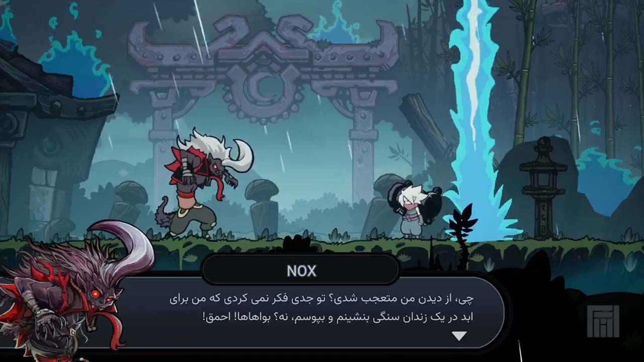Twilight Monk | ال آی مدیا | بزرگترین مرجع دانلود فارسی ساز و زیرنویس فارسی بازی های کامپیوتری