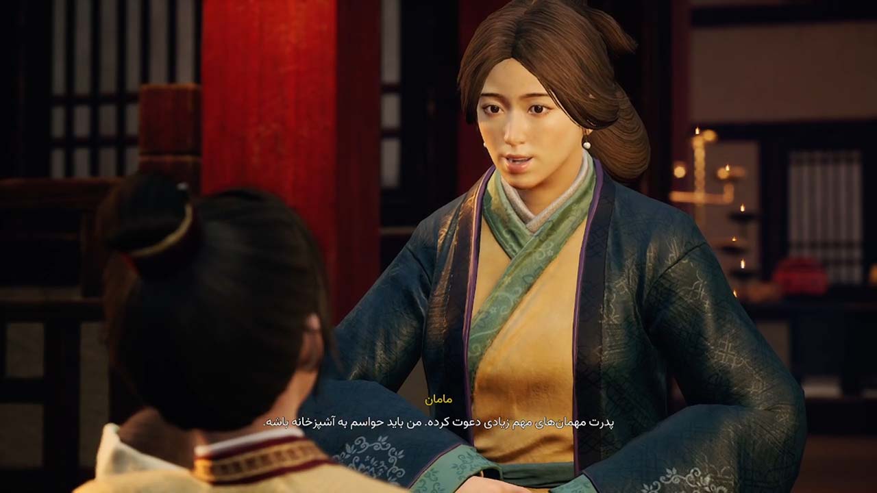 Xuan-Yuan Sword VII | ال آی مدیا | بزرگترین مرجع دانلود فارسی ساز و زیرنویس فارسی بازی های کامپیوتری