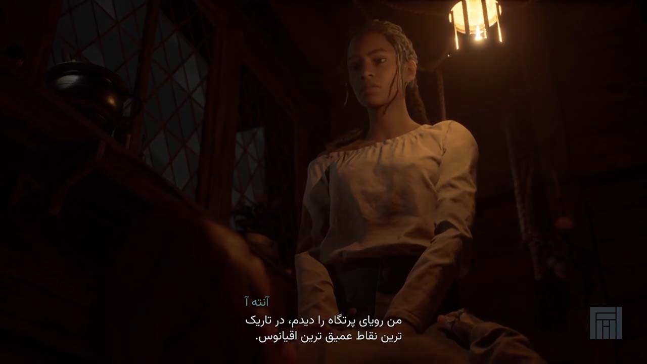Banishers: Ghosts of New Eden | ال آی مدیا | بزرگترین مرجع دانلود فارسی ساز و زیرنویس فارسی بازی های کامپیوتری