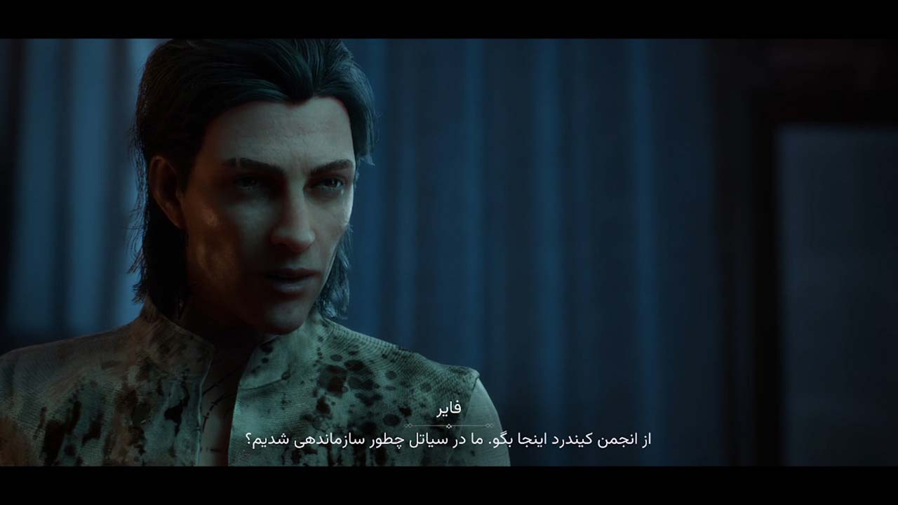 Vampire: The Masquerade - Bloodlines 2 | ال آی مدیا | بزرگترین مرجع دانلود فارسی ساز و زیرنویس فارسی بازی های کامپیوتری