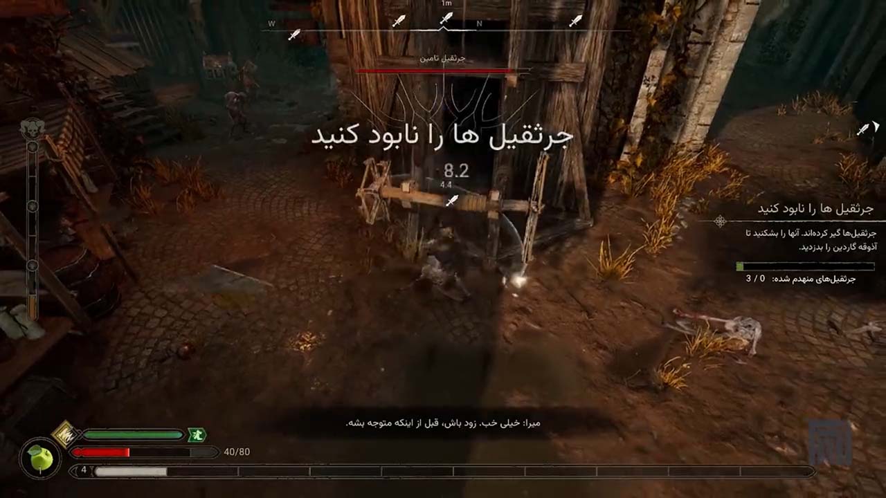 Hordes of Hunger | ال آی مدیا | بزرگترین مرجع دانلود فارسی ساز و زیرنویس فارسی بازی های کامپیوتری