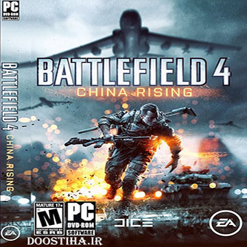Battlefield 4 | ال آی مدیا | بزرگترین مرجع دانلود فارسی ساز و زیرنویس فارسی بازی های کامپیوتری