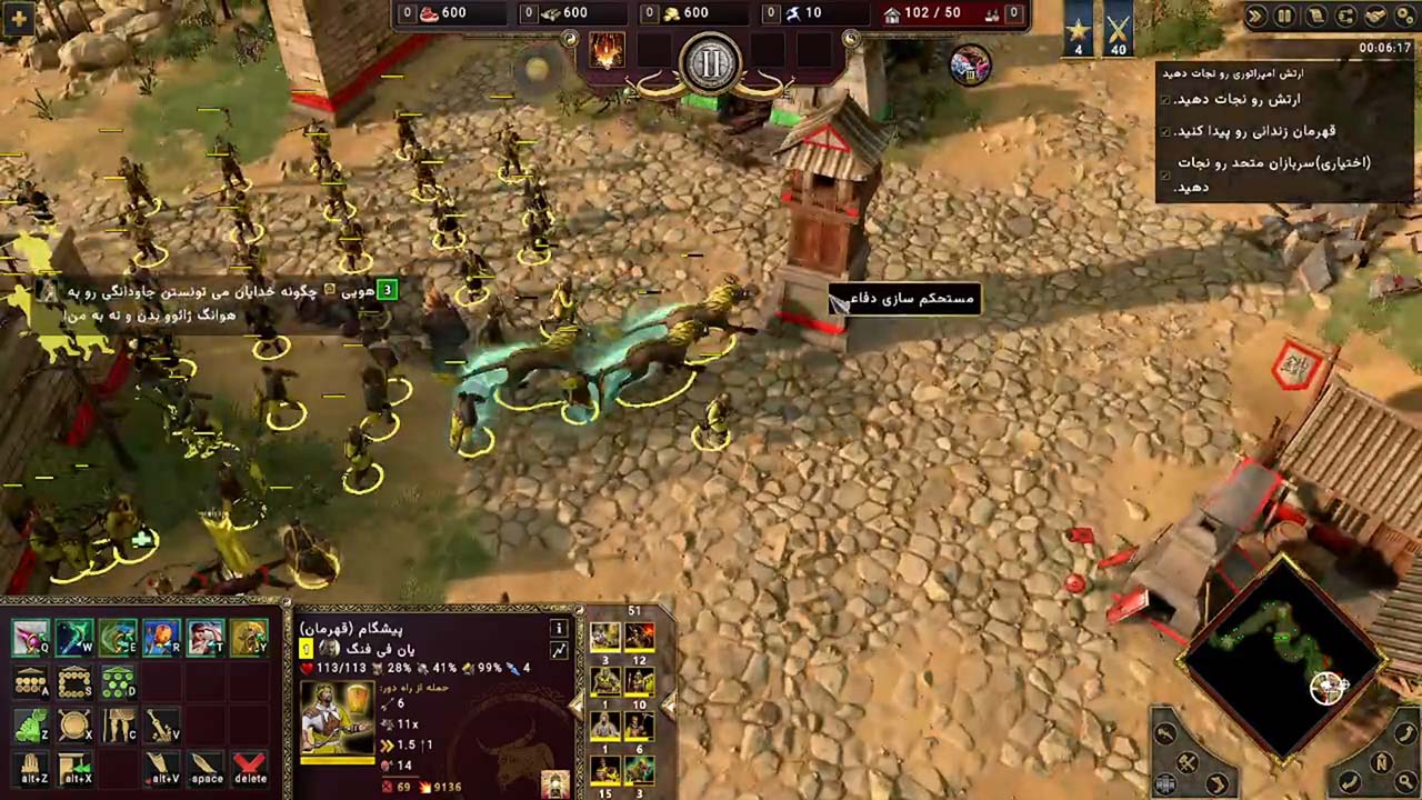 Age of Mythology: Retold | ال آی مدیا | بزرگترین مرجع دانلود فارسی ساز و زیرنویس فارسی بازی های کامپیوتری