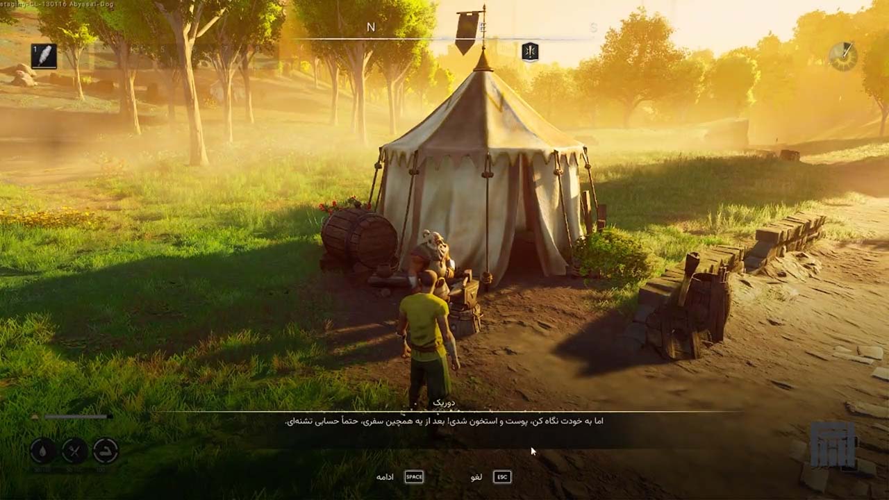 RuneScape: Dragonwilds | ال آی مدیا | بزرگترین مرجع دانلود فارسی ساز و زیرنویس فارسی بازی های کامپیوتری
