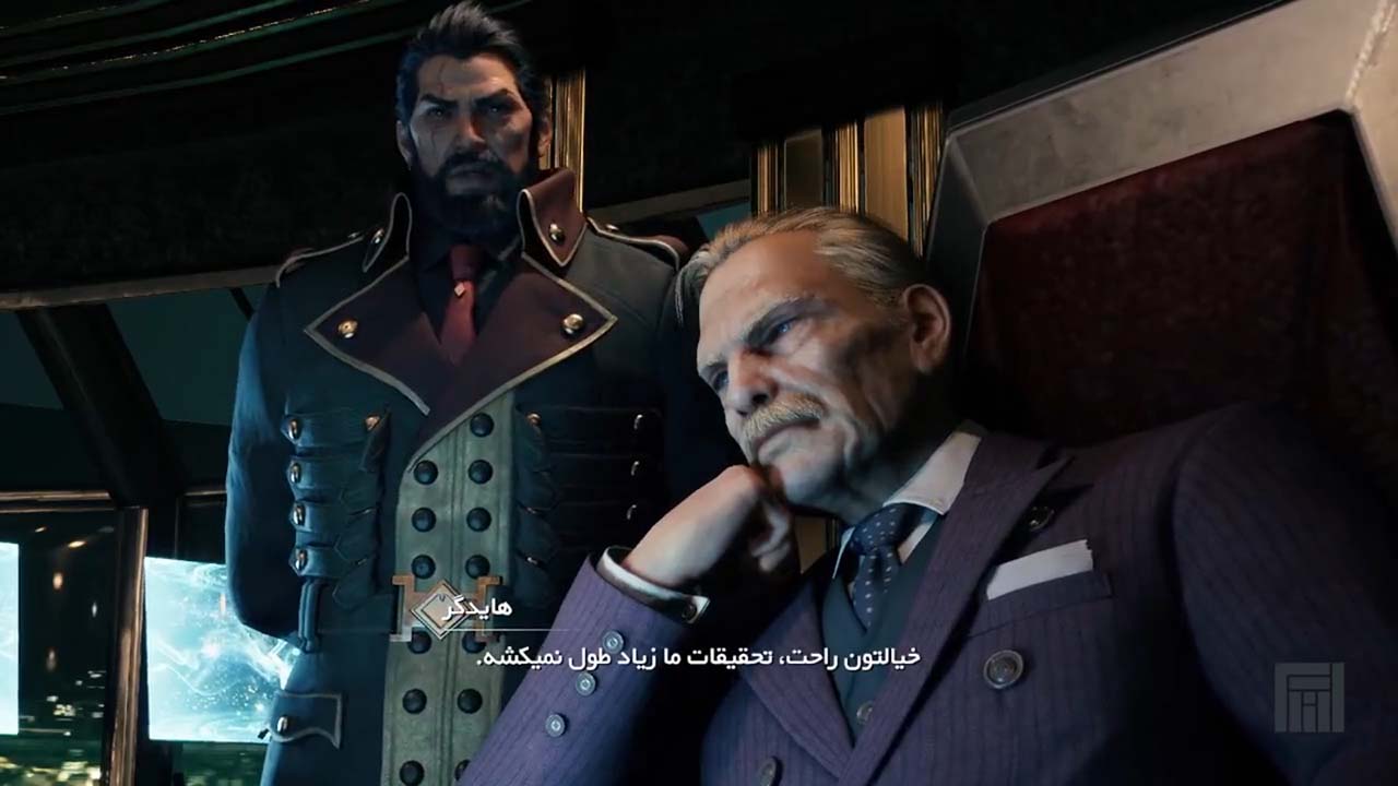Final Fantasy VII Remake | ال آی مدیا | بزرگترین مرجع دانلود فارسی ساز و زیرنویس فارسی بازی های کامپیوتری