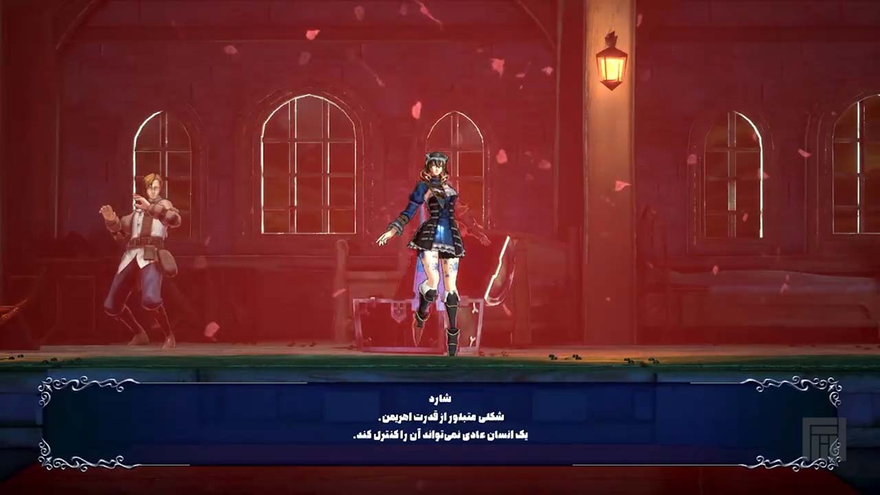 Bloodstained: Ritual of the Night | ال آی مدیا | بزرگترین مرجع دانلود فارسی ساز و زیرنویس فارسی بازی های کامپیوتری