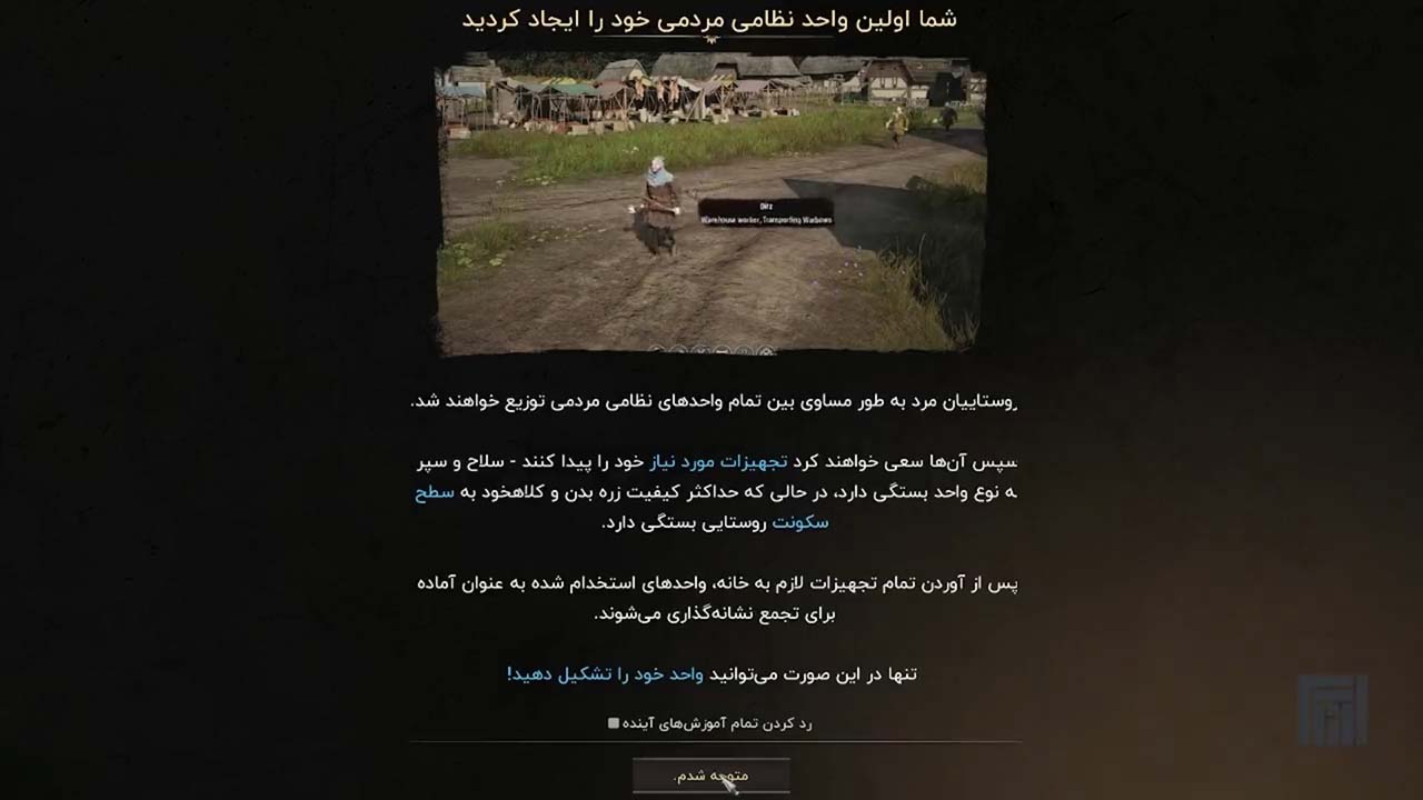 Metro Exodus | ال آی مدیا | بزرگترین مرجع دانلود فارسی ساز و زیرنویس فارسی بازی های کامپیوتری