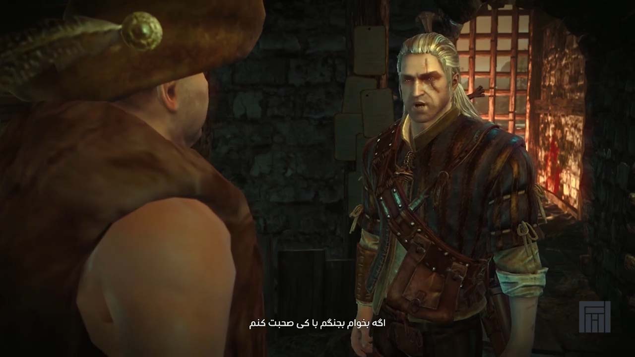 The Witcher 2: Assassins of Kings | ال آی مدیا | بزرگترین مرجع دانلود فارسی ساز و زیرنویس فارسی بازی های کامپیوتری
