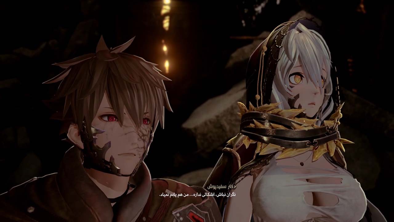 Code Vein | ال آی مدیا | بزرگترین مرجع دانلود فارسی ساز و زیرنویس فارسی بازی های کامپیوتری