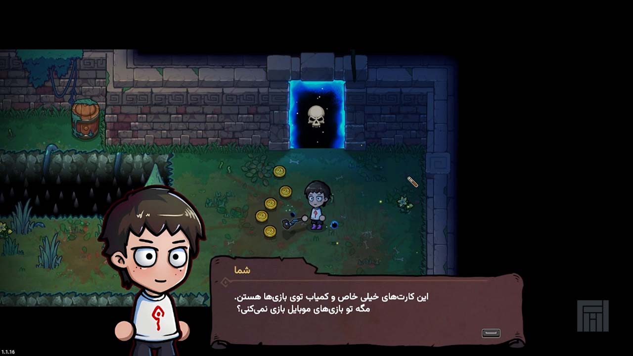Magicraft | ال آی مدیا | بزرگترین مرجع دانلود فارسی ساز و زیرنویس فارسی بازی های کامپیوتری