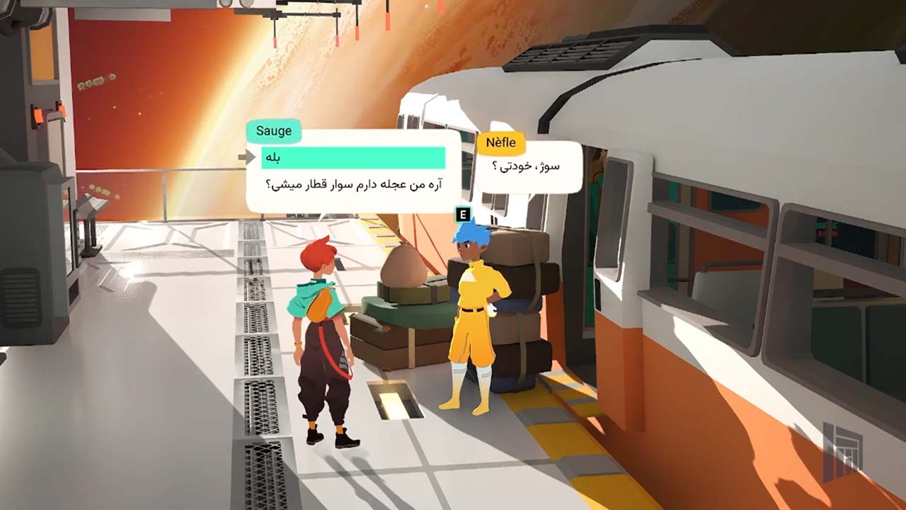 Caravan SandWitch | ال آی مدیا | بزرگترین مرجع دانلود فارسی ساز و زیرنویس فارسی بازی های کامپیوتری