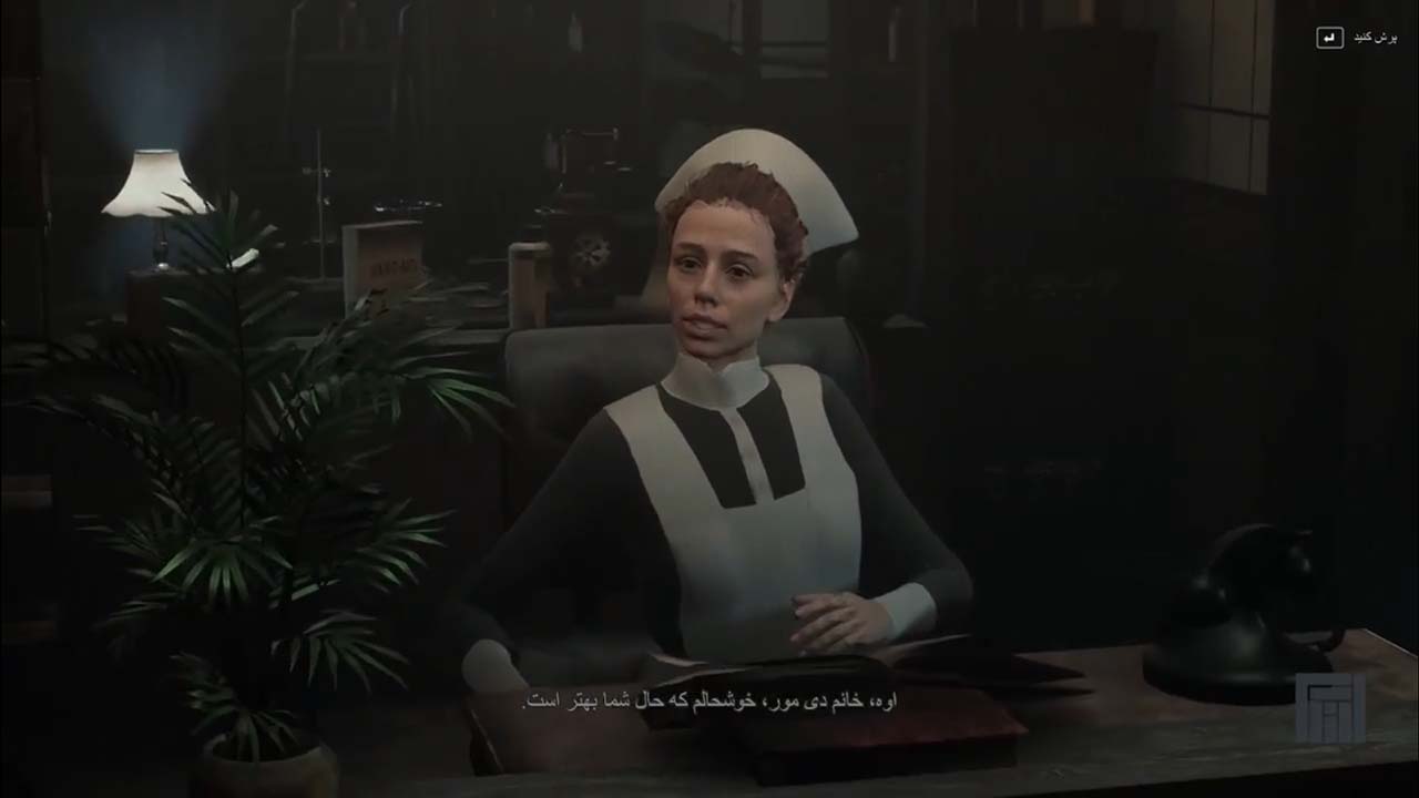 Dollhouse: Behind the Broken Mirror | ال آی مدیا | بزرگترین مرجع دانلود فارسی ساز و زیرنویس فارسی بازی های کامپیوتری