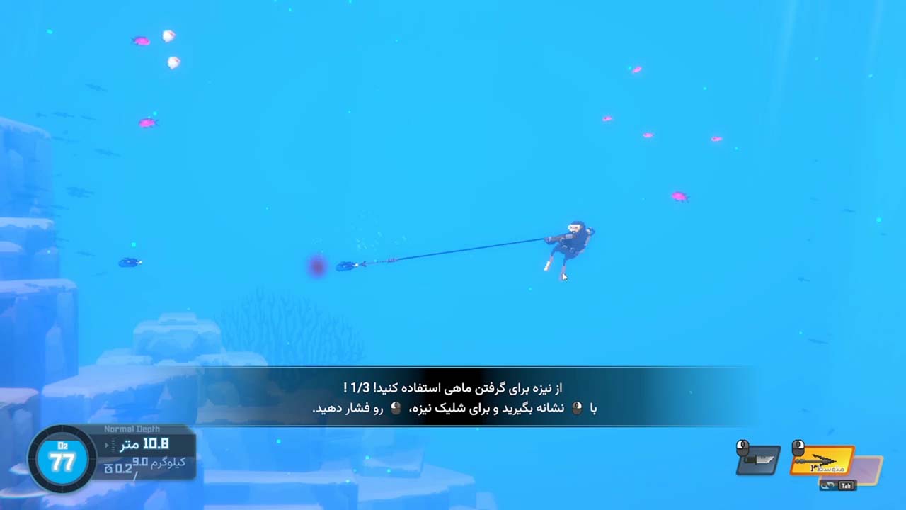 Dave the Diver | ال آی مدیا | بزرگترین مرجع دانلود فارسی ساز و زیرنویس فارسی بازی های کامپیوتری