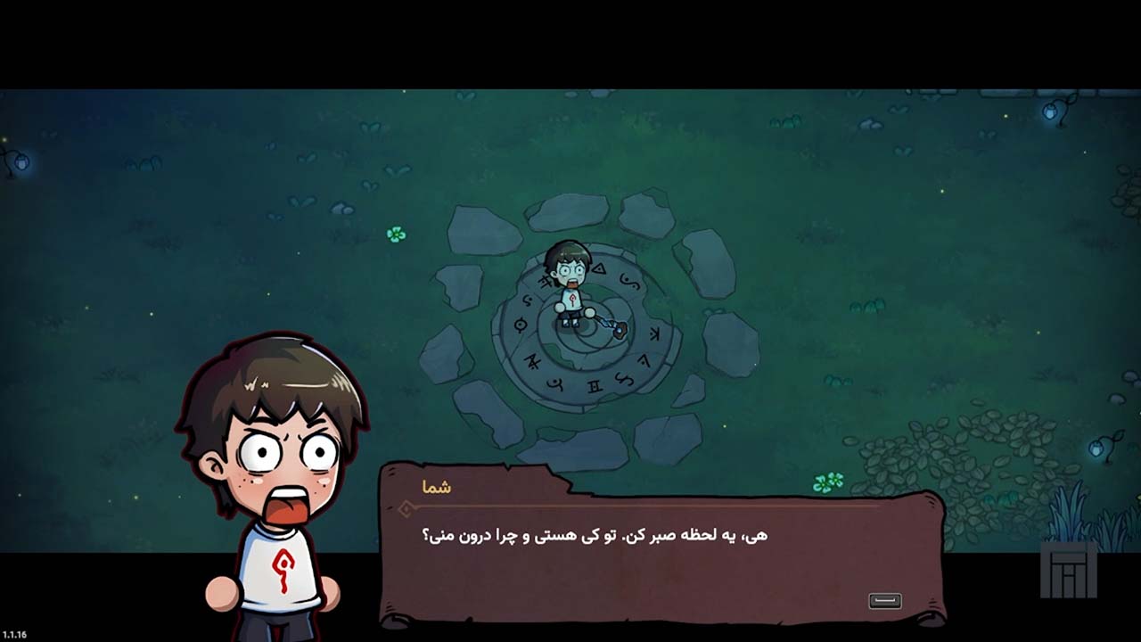 Magicraft | ال آی مدیا | بزرگترین مرجع دانلود فارسی ساز و زیرنویس فارسی بازی های کامپیوتری