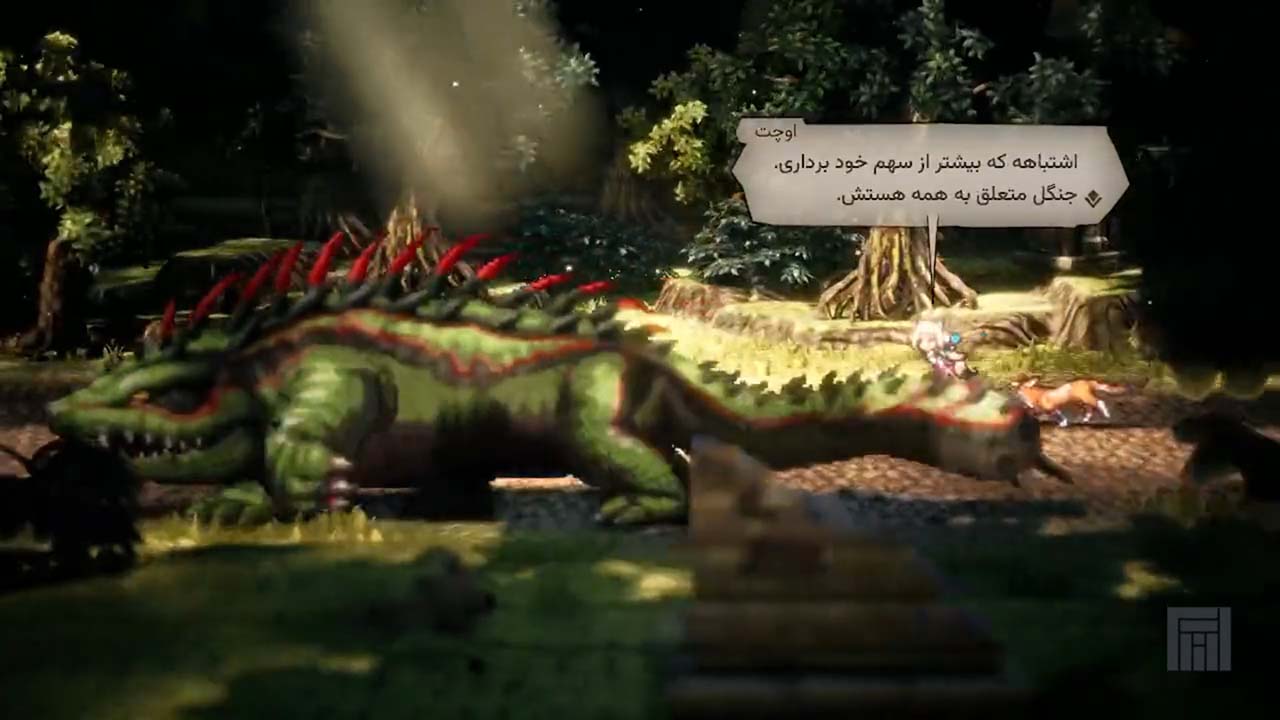 Octopath Traveler II | ال آی مدیا | بزرگترین مرجع دانلود فارسی ساز و زیرنویس فارسی بازی های کامپیوتری