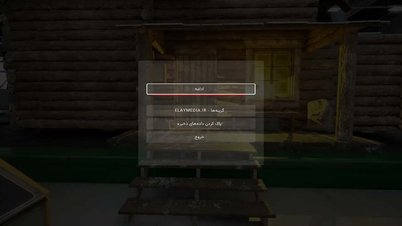 The Cabin Factory | ال آی مدیا | بزرگترین مرجع دانلود فارسی ساز و زیرنویس فارسی بازی های کامپیوتری