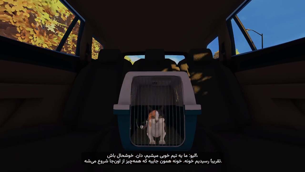 Copycat | ال آی مدیا | بزرگترین مرجع دانلود فارسی ساز و زیرنویس فارسی بازی های کامپیوتری