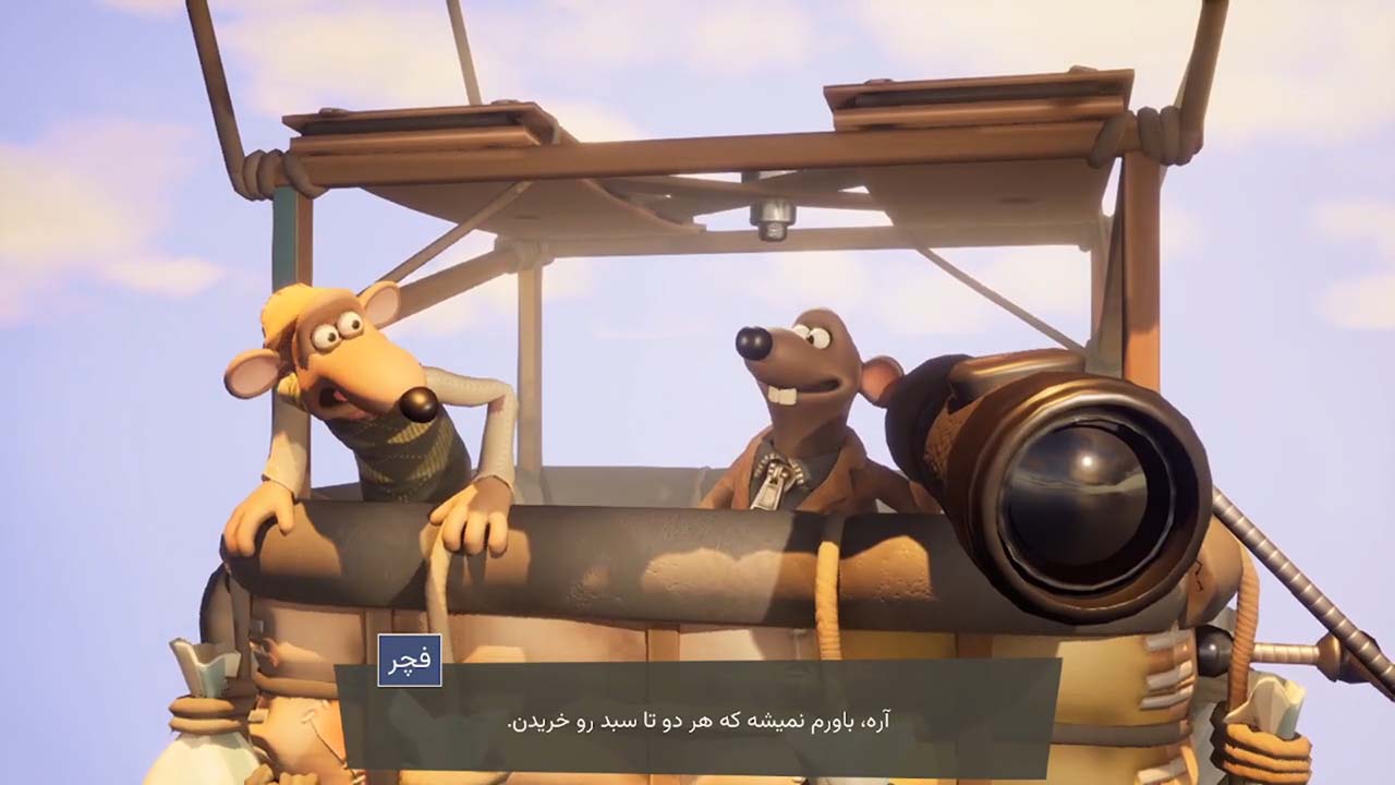 Chicken Run: Eggstraction | ال آی مدیا | بزرگترین مرجع دانلود فارسی ساز و زیرنویس فارسی بازی های کامپیوتری