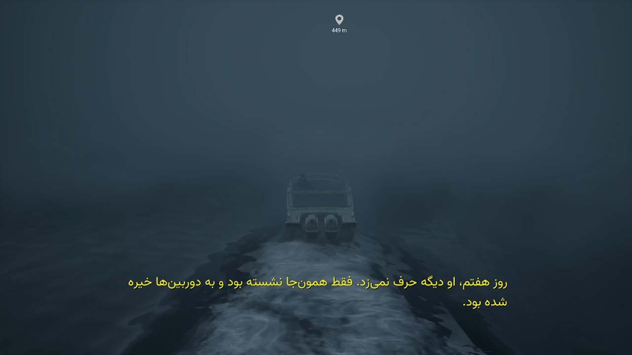 Bleak Haven | ال آی مدیا | بزرگترین مرجع دانلود فارسی ساز و زیرنویس فارسی بازی های کامپیوتری