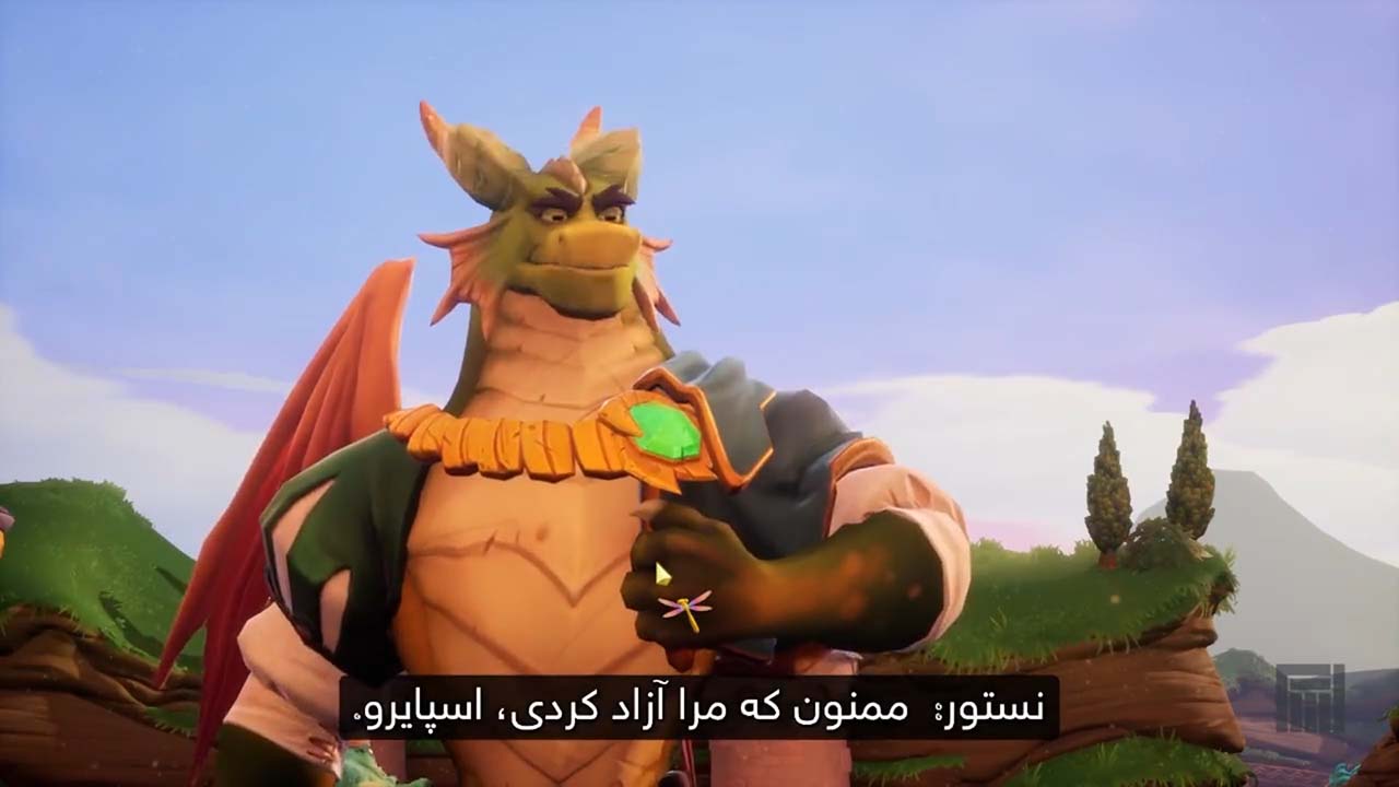 Spyro Reignited Trilogy | ال آی مدیا | بزرگترین مرجع دانلود فارسی ساز و زیرنویس فارسی بازی های کامپیوتری