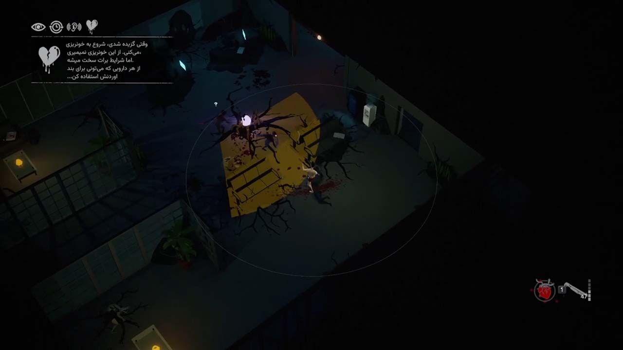 SKYHILL: Black Mist | ال آی مدیا | بزرگترین مرجع دانلود فارسی ساز و زیرنویس فارسی بازی های کامپیوتری