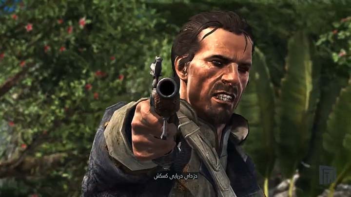 Assassin's Creed IV: Black Flag | ال آی مدیا | بزرگترین مرجع دانلود فارسی ساز و زیرنویس فارسی بازی های کامپیوتری