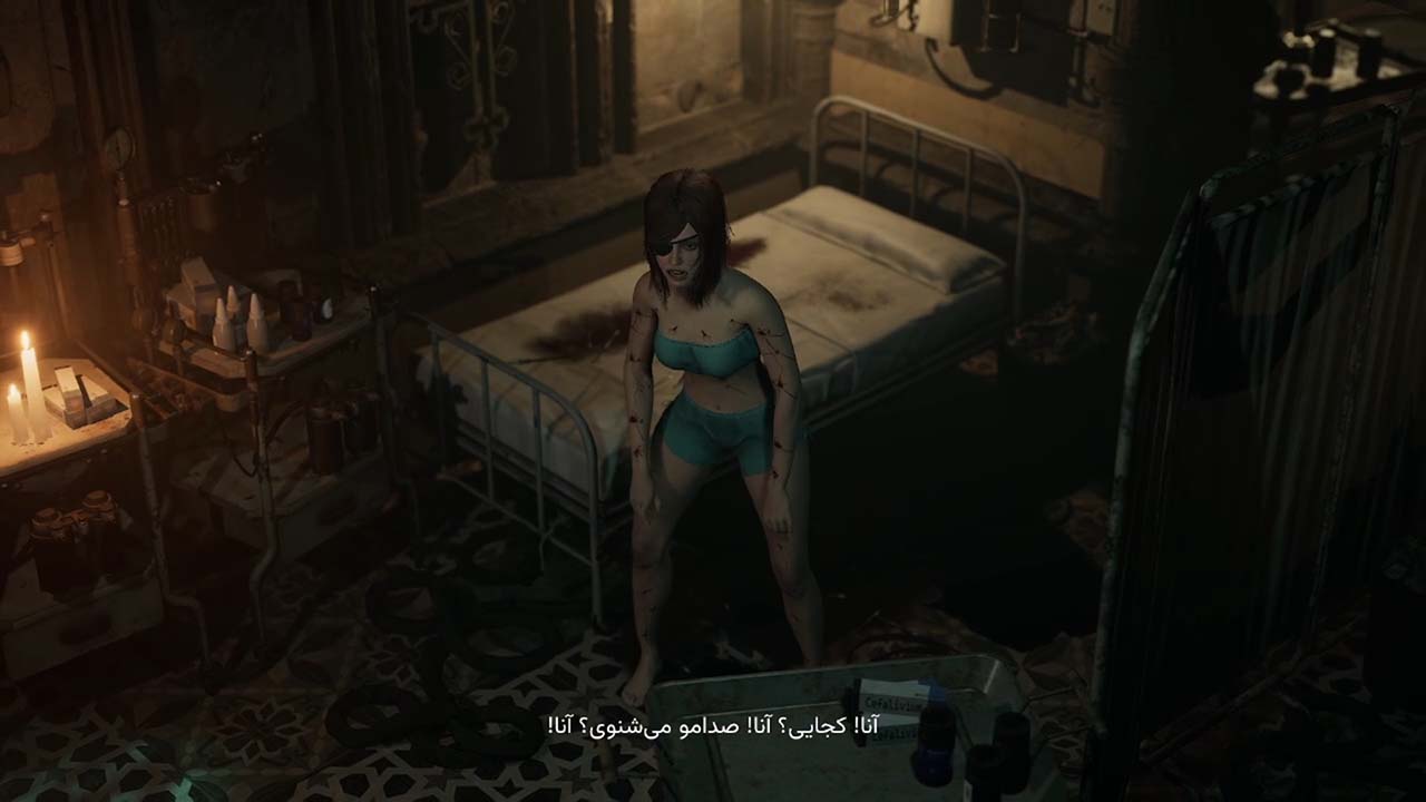 Tormented Souls 2 | ال آی مدیا | بزرگترین مرجع دانلود فارسی ساز و زیرنویس فارسی بازی های کامپیوتری