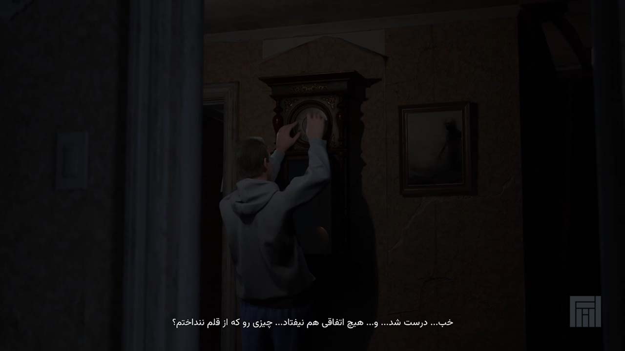 Stray Souls | ال آی مدیا | بزرگترین مرجع دانلود فارسی ساز و زیرنویس فارسی بازی های کامپیوتری