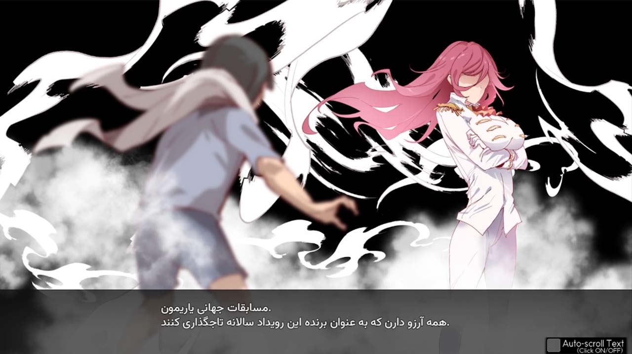 Yarimono | ال آی مدیا | بزرگترین مرجع دانلود فارسی ساز و زیرنویس فارسی بازی های کامپیوتری