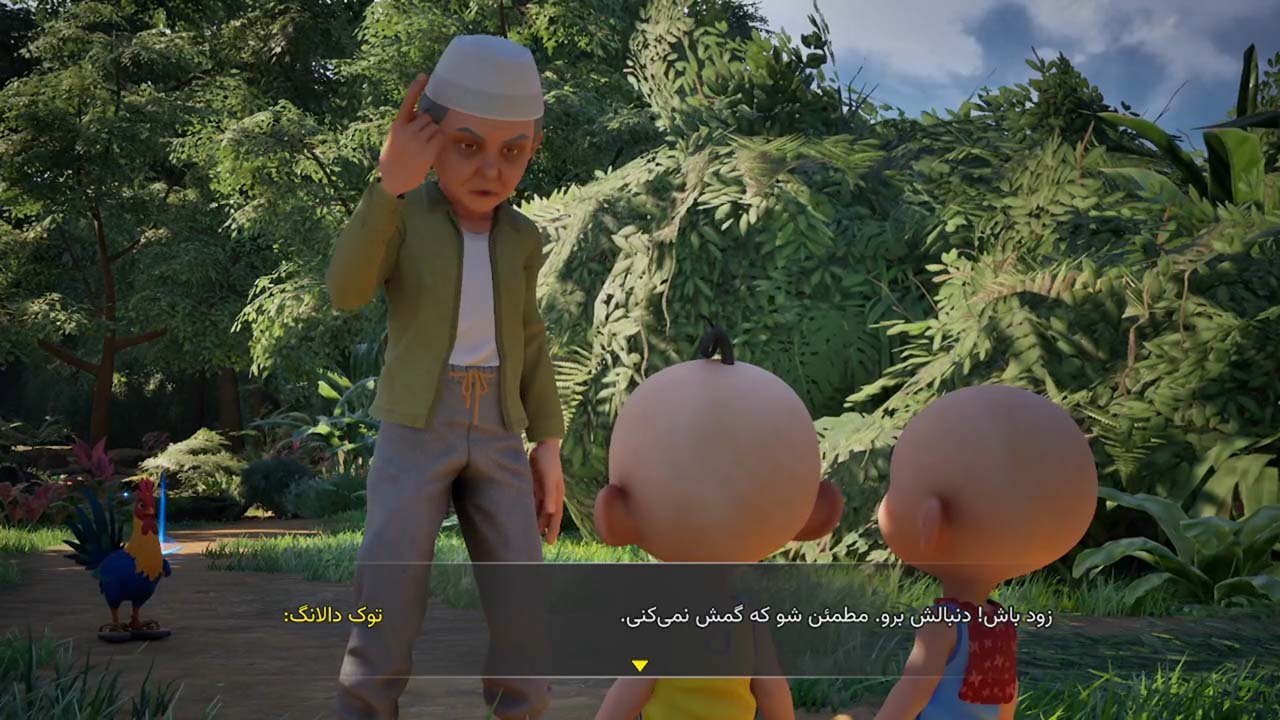 Upin & Ipin Universe | ال آی مدیا | بزرگترین مرجع دانلود فارسی ساز و زیرنویس فارسی بازی های کامپیوتری