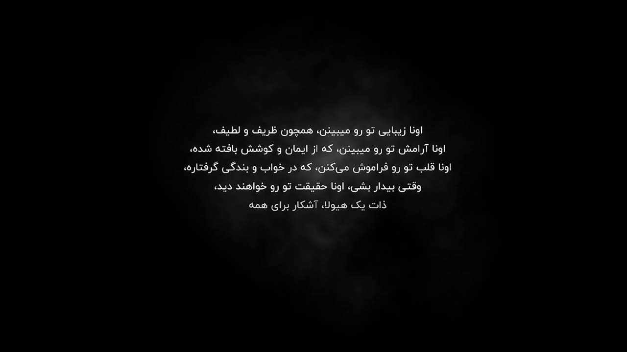 Hollow Knight: Silksong | ال آی مدیا | بزرگترین مرجع دانلود فارسی ساز و زیرنویس فارسی بازی های کامپیوتری