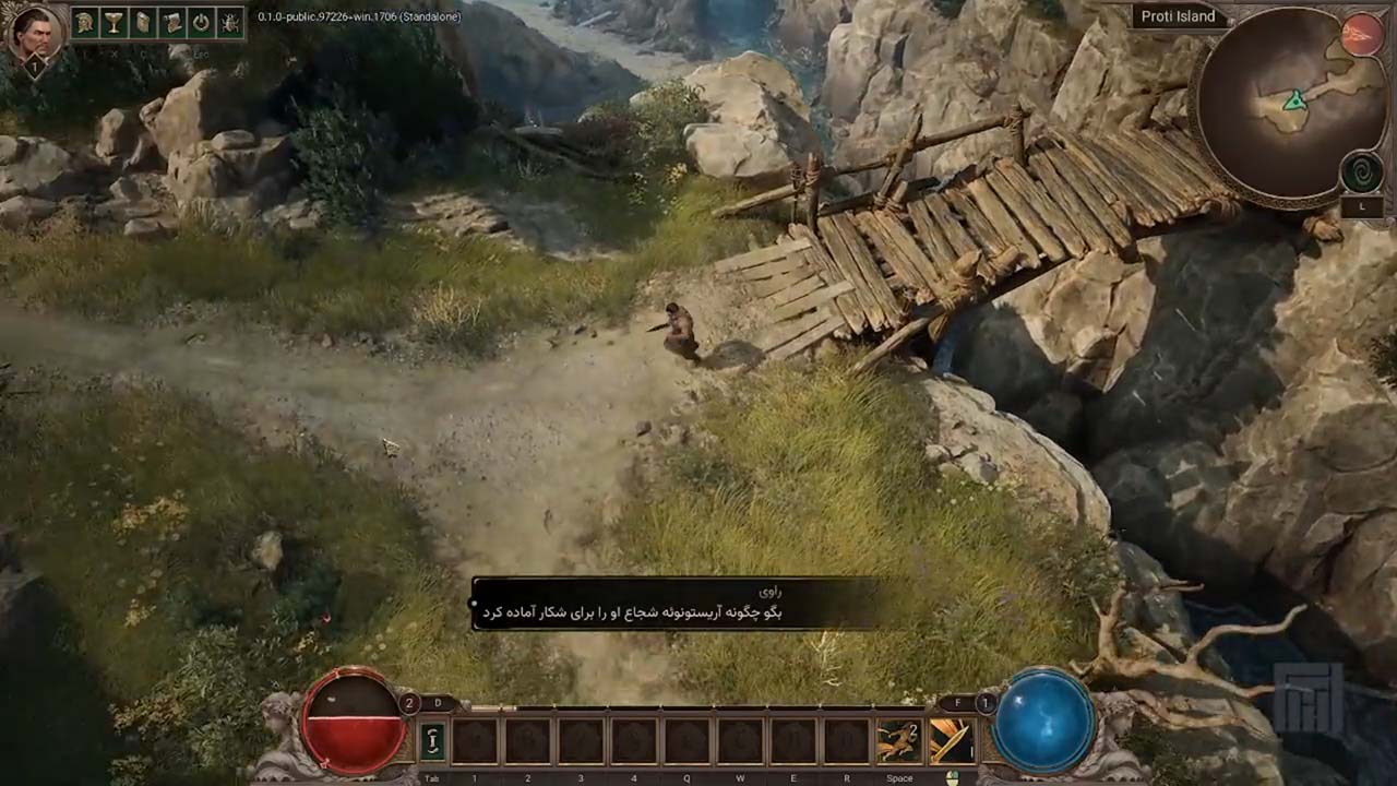 Titan Quest II | ال آی مدیا | بزرگترین مرجع دانلود فارسی ساز و زیرنویس فارسی بازی های کامپیوتری
