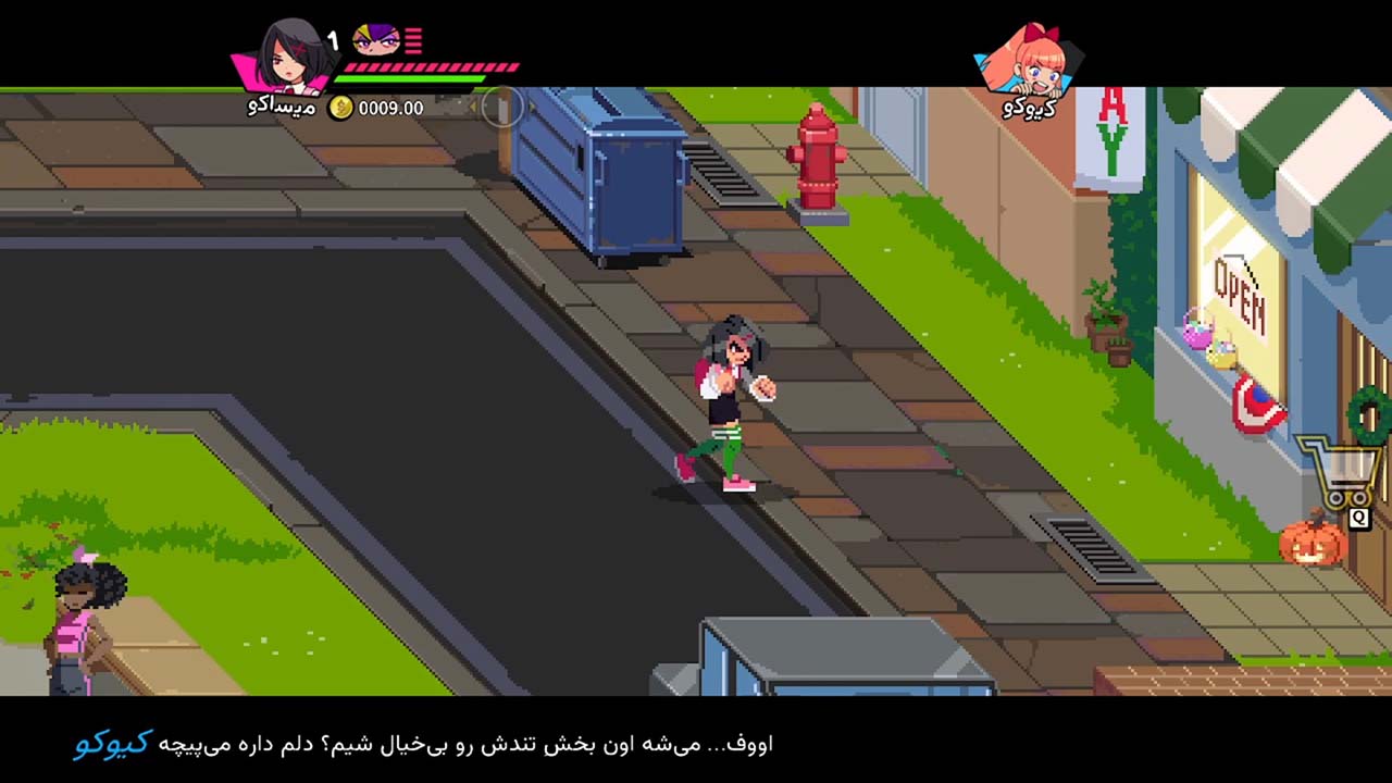 River City Girls 2 | ال آی مدیا | بزرگترین مرجع دانلود فارسی ساز و زیرنویس فارسی بازی های کامپیوتری