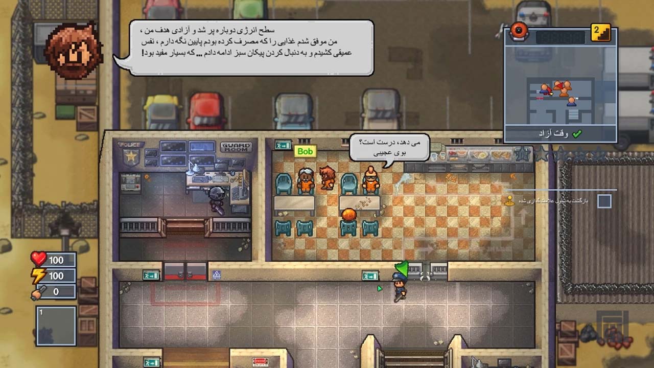 The Escapists 2 | ال آی مدیا | بزرگترین مرجع دانلود فارسی ساز و زیرنویس فارسی بازی های کامپیوتری