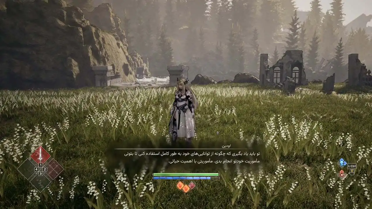 Valkyrie Elysium | ال آی مدیا | بزرگترین مرجع دانلود فارسی ساز و زیرنویس فارسی بازی های کامپیوتری