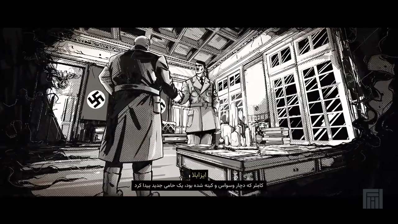 Sumerian Six | ال آی مدیا | بزرگترین مرجع دانلود فارسی ساز و زیرنویس فارسی بازی های کامپیوتری