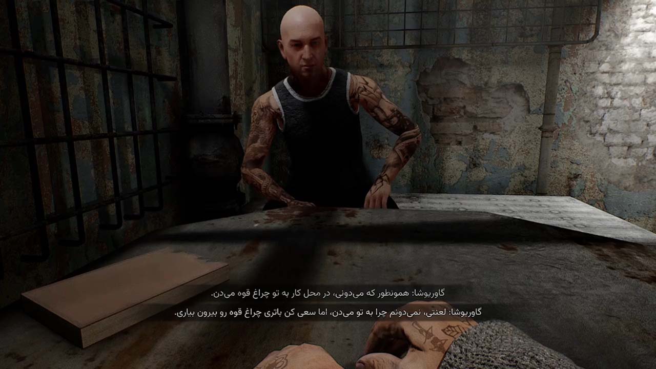 VLADiK BRUTAL | ال آی مدیا | بزرگترین مرجع دانلود فارسی ساز و زیرنویس فارسی بازی های کامپیوتری