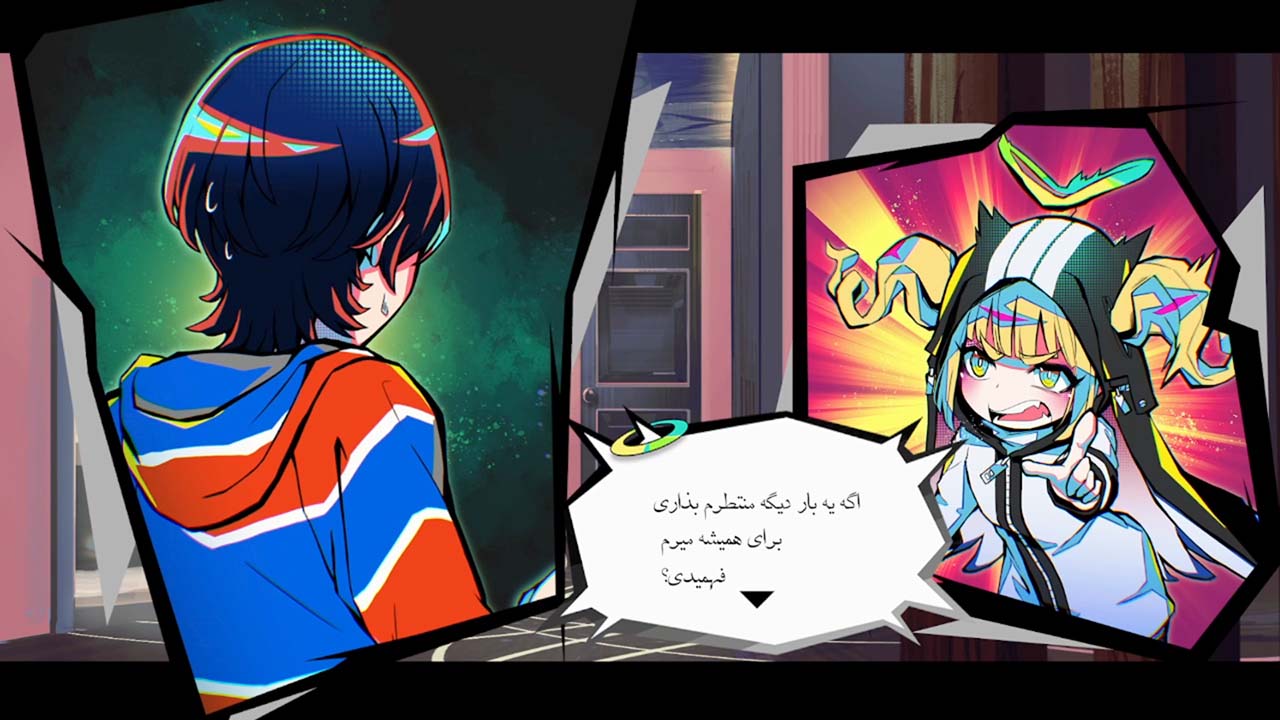 SHUTEN ORDER | ال آی مدیا | بزرگترین مرجع دانلود فارسی ساز و زیرنویس فارسی بازی های کامپیوتری