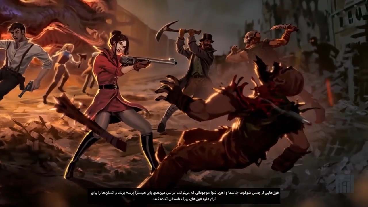 RailGods of Hysterra | ال آی مدیا | بزرگترین مرجع دانلود فارسی ساز و زیرنویس فارسی بازی های کامپیوتری