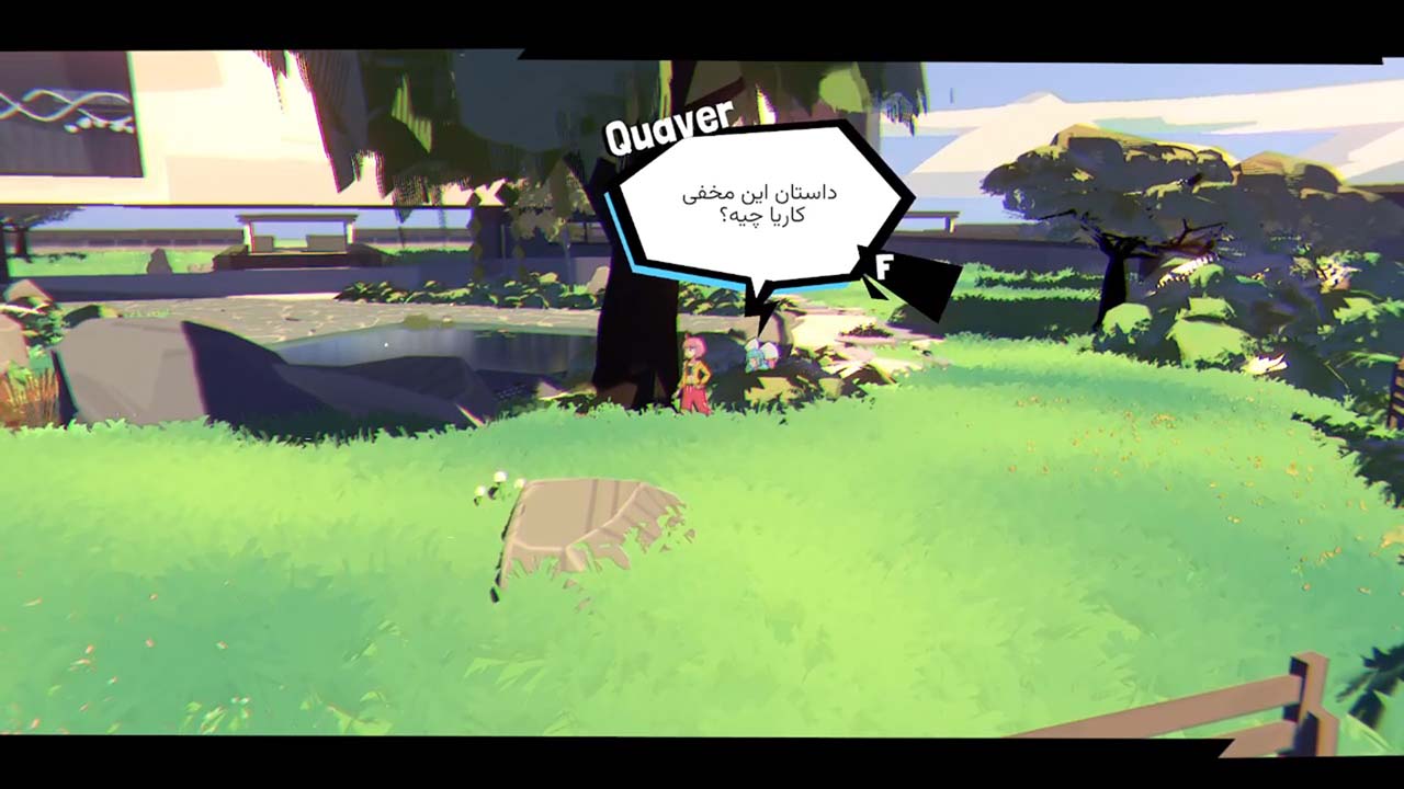 Unbeatable | ال آی مدیا | بزرگترین مرجع دانلود فارسی ساز و زیرنویس فارسی بازی های کامپیوتری