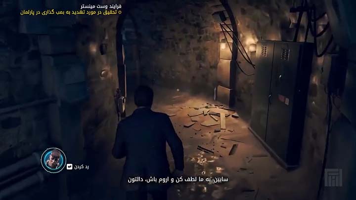 Watch Dogs: Legion | ال آی مدیا | بزرگترین مرجع دانلود فارسی ساز و زیرنویس فارسی بازی های کامپیوتری