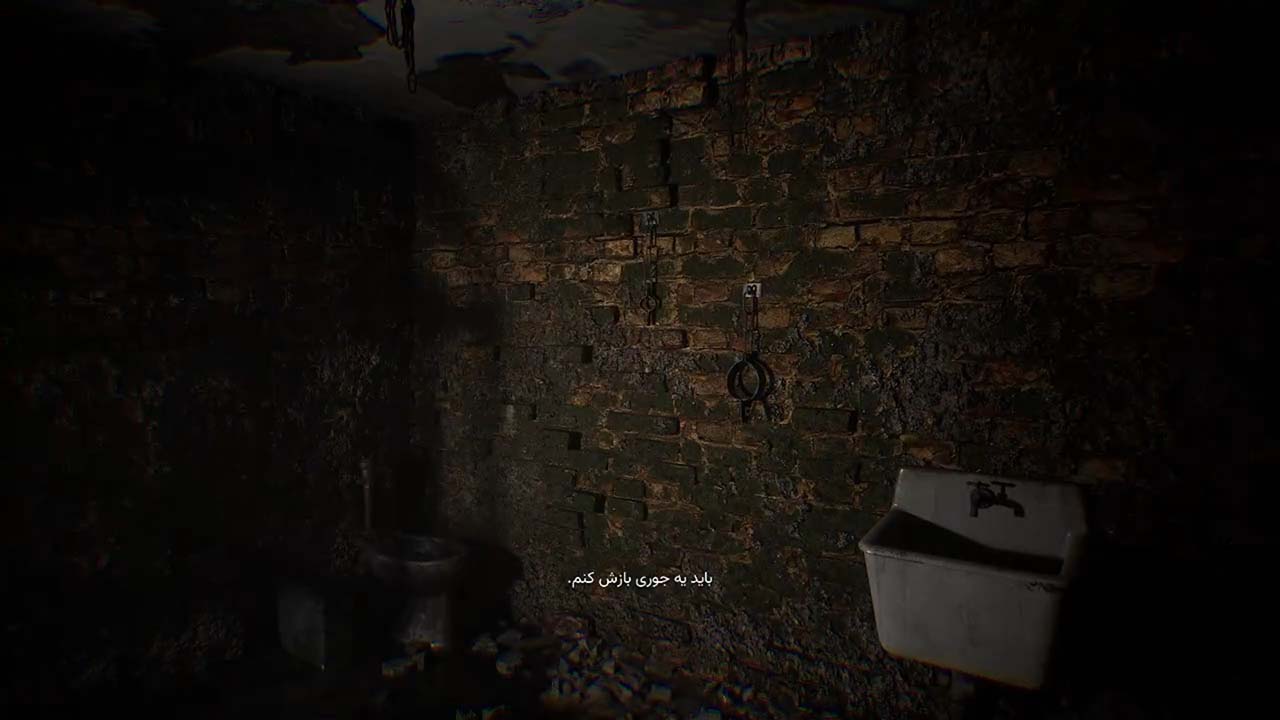 A.I.L.A | ال آی مدیا | بزرگترین مرجع دانلود فارسی ساز و زیرنویس فارسی بازی های کامپیوتری